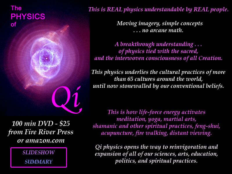 qi physics